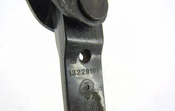 Opel Insignia A Rear door check strap stopper 13229108