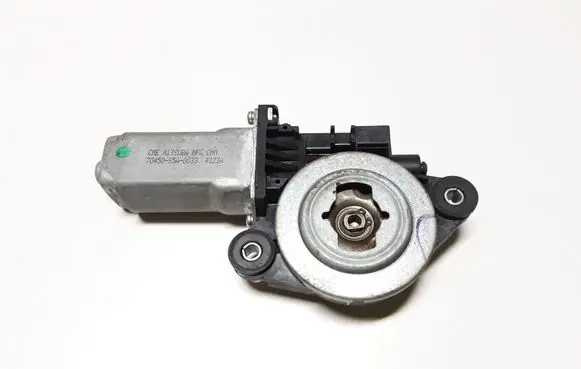 Sunroof motor/actuator