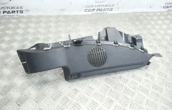 BMW 1 E81 E87 Other trunk/boot trim element 7119504