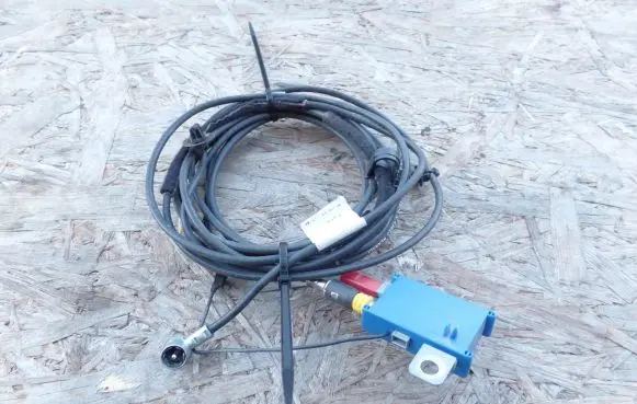 Antenna control unit
