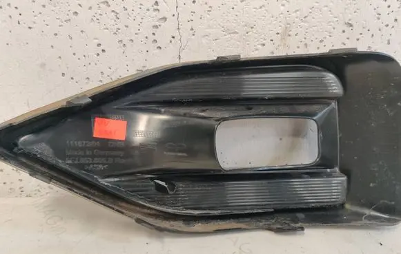 Seat Tarraco Front fog light trim/grill 11167204 5Fj853666B