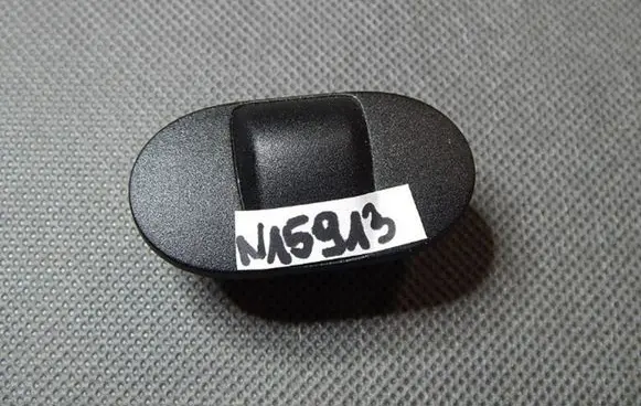 Volkswagen PASSAT CC Sun solar sensor 3C0907539B