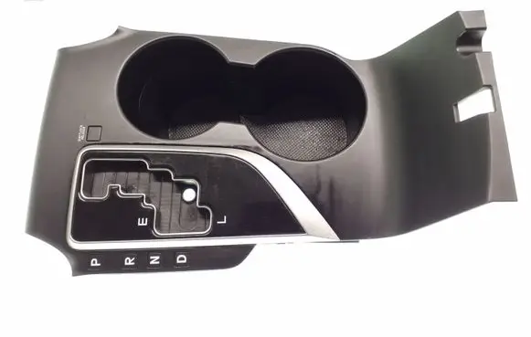 Cup holder front