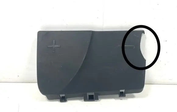 Peugeot 407 Battery box tray cover/lid 9647467980 7102N0000RF