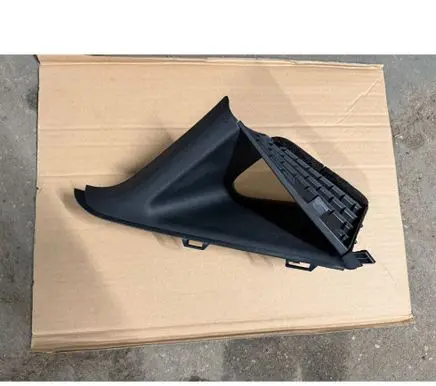 Ford Fiesta Other interior part H1BBA02518A
