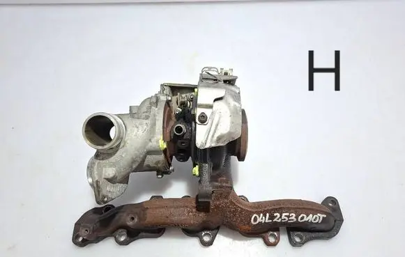 Volkswagen Tiguan Turbo 04L253010T