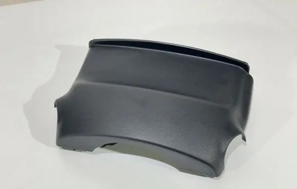 Mitsubishi Outlander Steering wheel column trim 8065A121