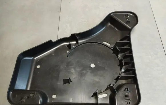 Audi Q3 F3 Fuel tank bottom protection 5QF131331A