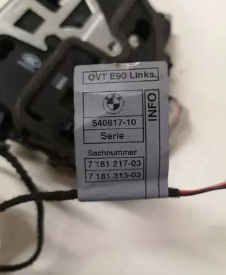 BMW 3 E90 E91 Front door lock 7059973 54061710 718121703