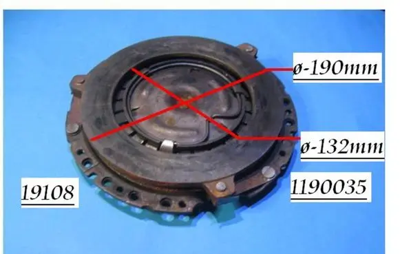Volkswagen Polo II 86C 2F Pressure plate 19108 1190035