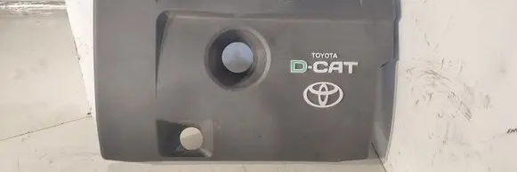Toyota RAV 4 (XA30) Engine cover (trim)