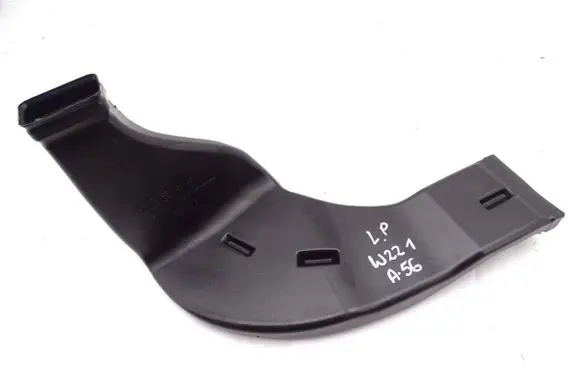Mercedes-Benz S AMG W221 Air micro filter air duct channel part 2218310146 GBIMPORT