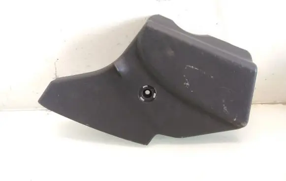 Citroen C3 Coupe rear side trim panel 9646441977