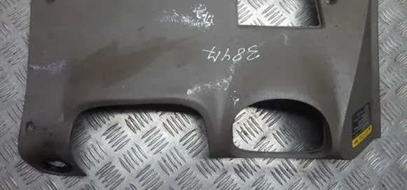 Volvo S40, V40 Other interior part 8475026000 84750-26000