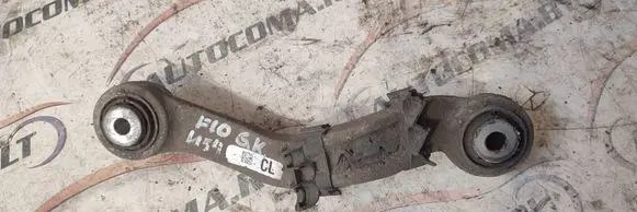 BMW 5 F10 F11 Rear control arm