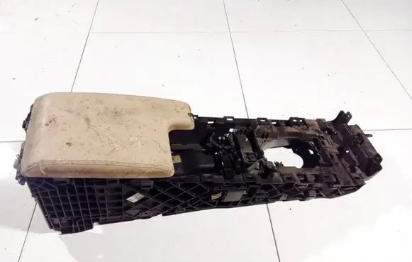 Armrest