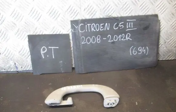 Citroen C5 Engine bonnet (hood) release handle 