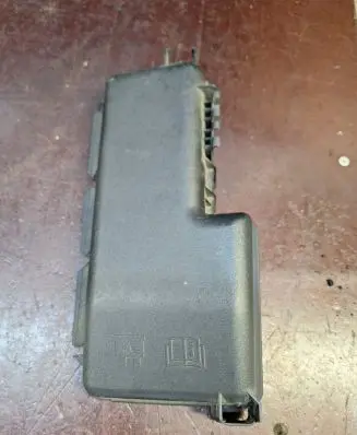 Fuse box cover