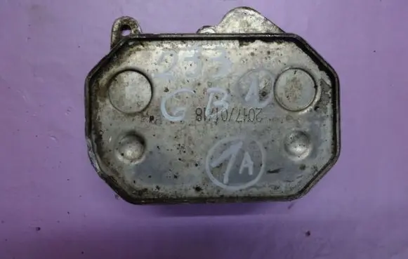Ford Transit Oil sump 233GBA