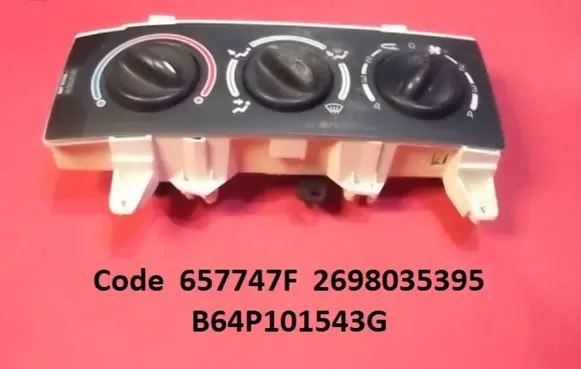 Renault Scenic I Climate control unit 657747F 2698035395