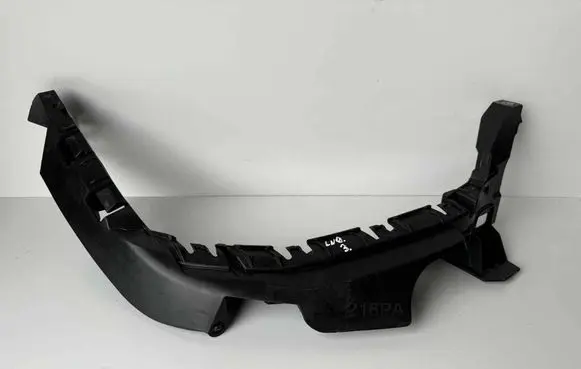Seat Arona Headlight/headlamp mounting bracket 6F9807890B 6F9807572B