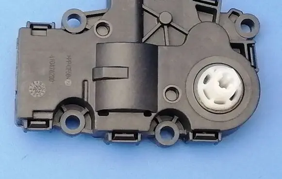 Land Rover Evoque II Air flap motor/actuator EGP0031 23082020 HK009001