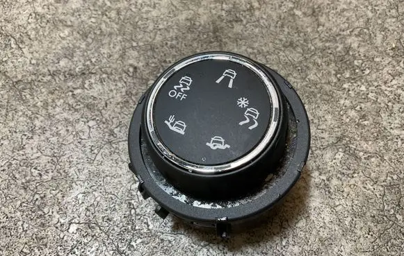 Opel Grandland X Multifunctional control switch/knob 96784282ZD 10094263 01059A02