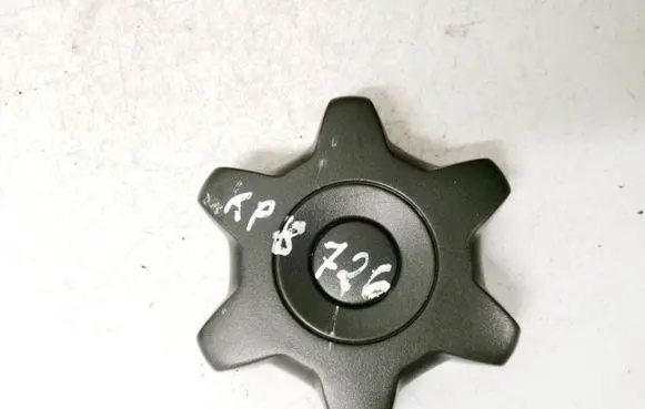 Volvo S80 Other interior part 9191828