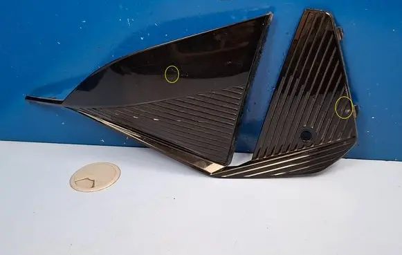 Peugeot 408 II Front bumper lower grill 9840751080