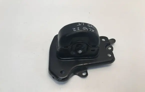 Other rear suspension part