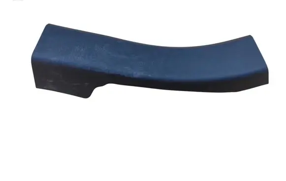 Ford Kuga III Rear sill trim cover LV4BS13244A LV4BS13244ABW