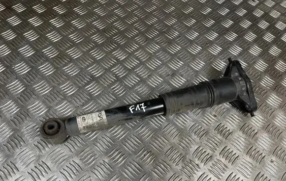 Peugeot 208 Rear shock absorber/damper 98311874800