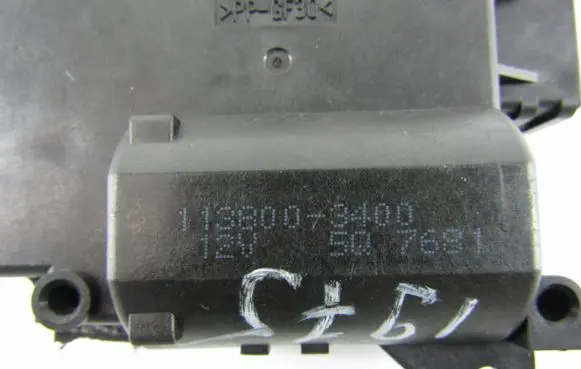 Honda CR-V Air flap motor/actuator 1138003400