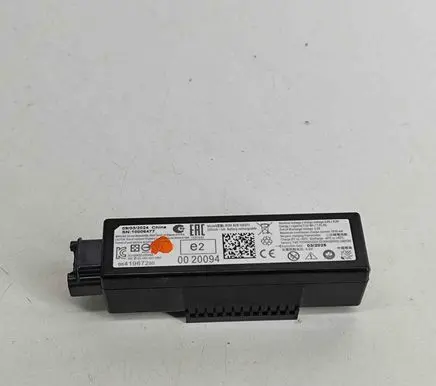 Peugeot 2008 II Other devices 9841967280