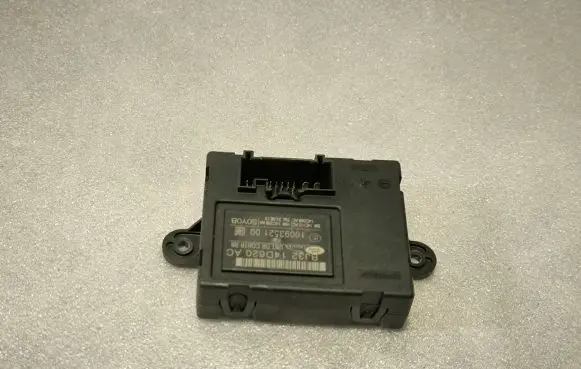Land Rover Range Rover Evoque L551 Engine control unit/module BJ3214D620