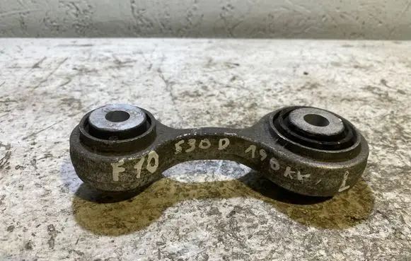 BMW 5 F10 F11 Rear control arm