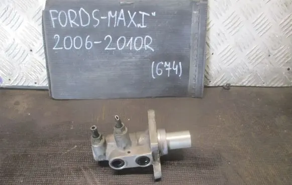 Ford S-MAX Master brake cylinder