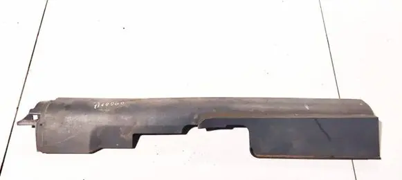 Mitsubishi Colt Front sill trim cover mr951652zz jc1303867