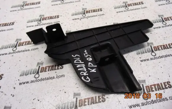 Mitsubishi Grandis Other engine bay part MN134233