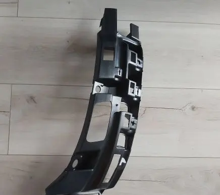 Citroen C5 Front bumper mounting bracket 9650279380 1858666016