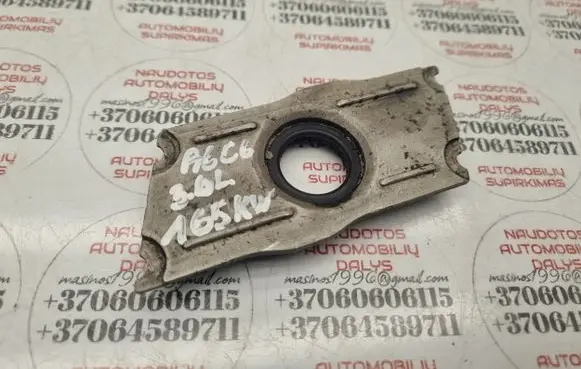 Audi A6 S6 C6 4F Fuel Injector clamp holder 059103113E