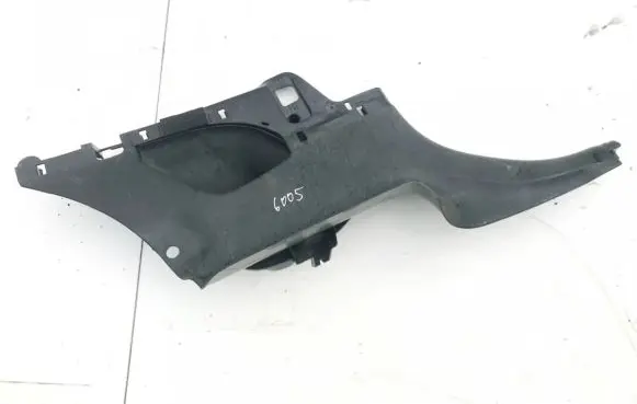 Citroen DS3 Other interior part 9051487499 1023655