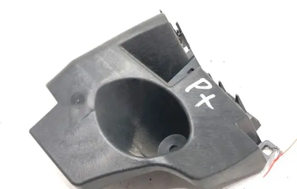 Citroen C4 III e-C4 Rear bumper mounting bracket 9831818880