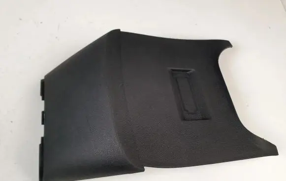 Peugeot 508 Other center console (tunnel) element 9688596177