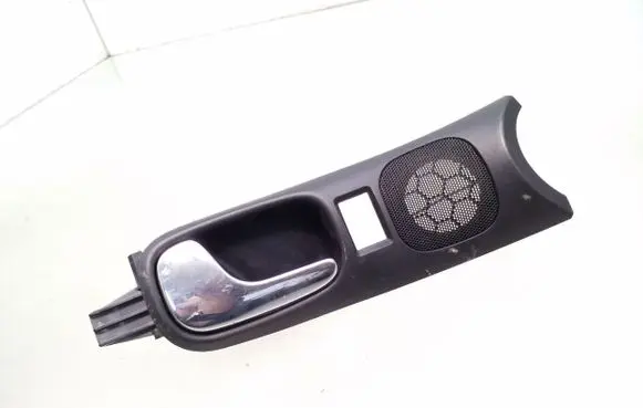 Front door interior handle