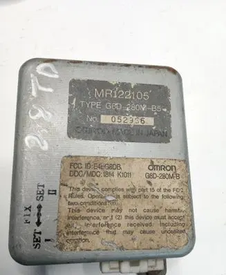 Door central lock control unit/module