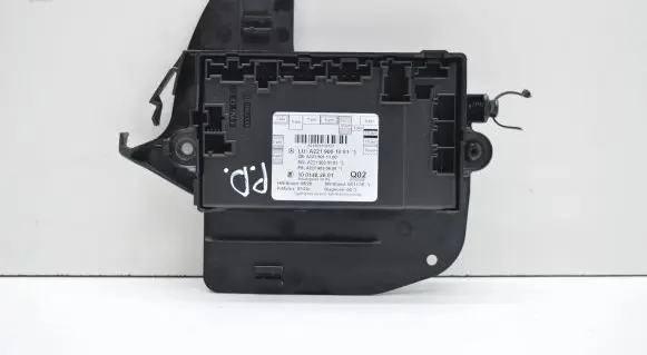 Door control unit/module