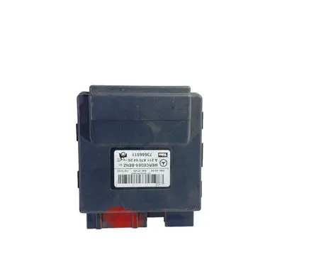 Mercedes-Benz E W211 Tailgate/trunk control unit/module A2118706426 73666511