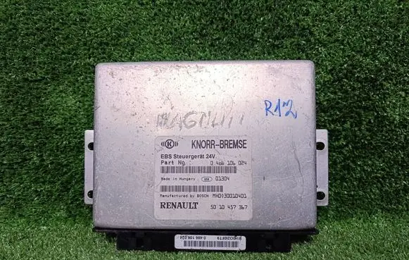 Audi V8 ABS control unit/module 0486106024 5010457367 MHD030010401