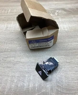 Hyundai Tucson IV NX4 Hazard light switch 93790N7000 93790N7000UAYQH